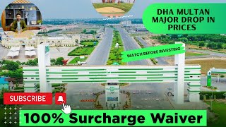 DHA MULTAN WEEKLY PRICE UPDATE  Surcharge Waiver  Development Charges [upl. by Iline17]