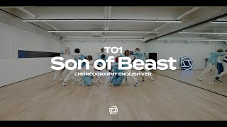 TO1 Performance Son of Beast Eng ver Dance Practice  티오원 [upl. by Ogdon889]