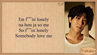 RM Lonely Easy lyrics [upl. by Anelrats214]