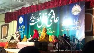 Sirf ek baar by Javeria Saleem [upl. by Vyky]