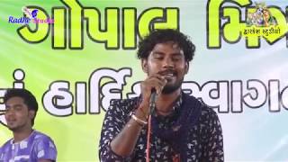 Kaushik bharwad live garba vadaj 2018 [upl. by Leilamag]