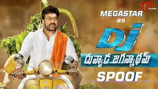 Duvvada Jagannadham Spoof  Mega Star As DJ [upl. by Martynne929]