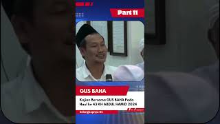 Gus Baha gusbaha ngajigusbaha quotes ngajigusbahaterbaruhariini beritaterkini dawuhgusbaha [upl. by Lamond7]