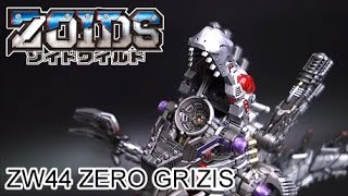 Pworld  洛伊德 ZOIDS WILD ZW44 ZERO GRIZIS [upl. by Lynus]