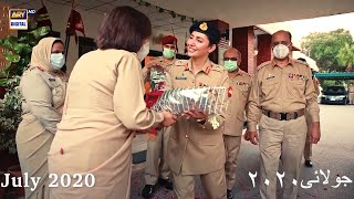 Pakistan First Women Lieutenant General Nigar Johar  Mahira Khan  AikHaiNigar [upl. by Aret]