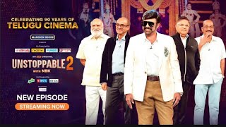 Unstoppable With NBK S2 Episode 5 Promo  Suresh Babu Allu Aravind Raghavendra Rao  ahaVideoIN [upl. by Erdreid372]