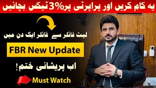 Late Filer to Filer  03 relief on tax for filers  FBR latest update active filer on 01 Oct [upl. by Anuahsed]