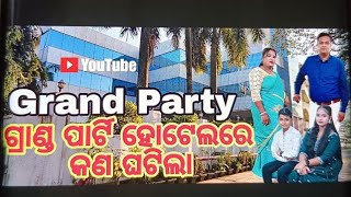 grand party hotel re kan ghatila [upl. by Codie]