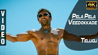 Pela Pela  Video Song  Veedokkade  Telugu  Suriya  Tamannaah  4K UHD [upl. by Rengia]