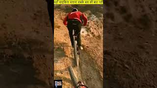 cycle joyal joshy cycling malayalam Cycle ride malayalam [upl. by Gussie]