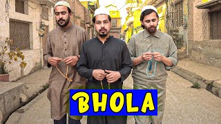 Bhola l Peshori vines [upl. by Stickney740]