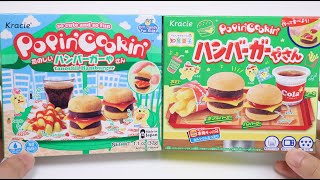 The Difference of Popin Cookin Hamburger Kit Between America and Japan [upl. by Sirois]