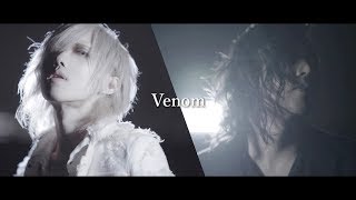 AIOLIN feat小林太郎  Venom Official Music Video [upl. by Ahmed661]