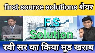 Firstsource solutions ltd share analysisfirstsource solutions share latest newsfirst source target [upl. by Ibba301]