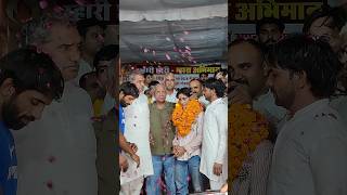 Mahavir Phogat Celebrates Vinesh Phogats Homecoming in Balali vineshphogat wrestling paris2024 [upl. by Zaller]