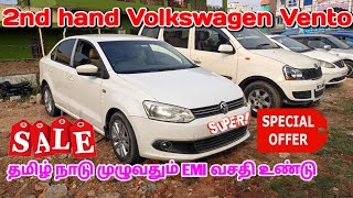 volkswagen vento second hand  low price second hand car tamil  car sales tamil 🥳 vento 2nd hand [upl. by Anwaf46]