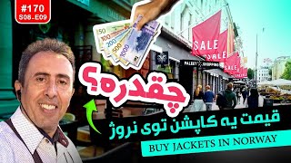 S08E09170Buy Jackets in Norwayقیمت یه کاپشن توی نروژ چقدره؟ [upl. by Andrew985]