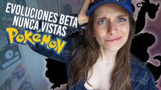 Las EVOLUCIONES POKÉMON que NUNCA SE VIERON [upl. by Volny]