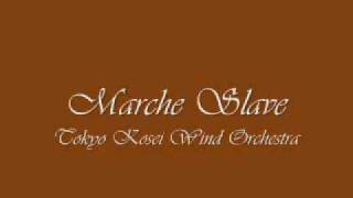 Marche SlaveTokyo Kosei Wind Orchestra [upl. by Maier472]