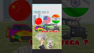 3 COUNTRY CAR JUMP COMPETITION  shorts trend indianbikedriving3d [upl. by Eyla628]