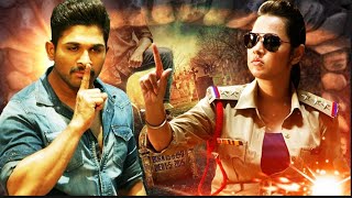 New Blockbuster Movie  New 2024 South Indian Movie Hindi Dubbed  South New Movie 2024 [upl. by Joaquin]