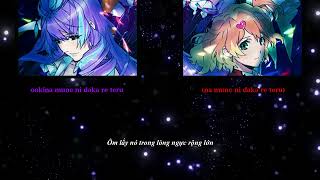 Vietsub  Romaji Macross Delta ALIVE Inori no UtaALIVE～祈りの唄～  Walküre [upl. by Renmus]