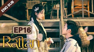 ENG SUB Rattan 16 Jing Tian Zhang Binbin Dominated by a badass lady demon [upl. by Tomkiel]