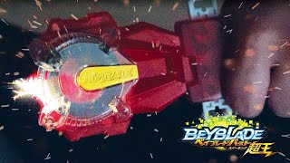 REAL SPARKING Beyblade Burst Launcher  Superking BeyLauncher Unboxing amp Testing [upl. by Rattan]