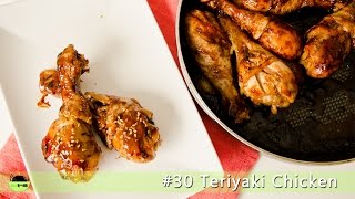 30 Drumsticks Teriyaki Net als bij de Japan Foodbomb [upl. by Oileve]