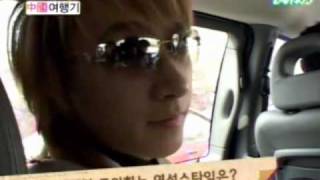 Eng Sub Super Junior Show Ep 23 Han Gengs Diary 24 [upl. by Annodas]