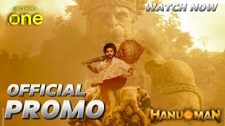 HANUMAN  PROMO  TEJA SAJJA PRASHANT VARMA iBOMMA ONE [upl. by Angeli]