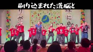 『光の戦士』字幕付き動画 [upl. by Shanda]