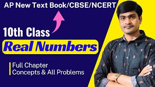 Real Numbers  10th Class New Text Book NCERT Syllabus I Full Chapter I Ramesh Sir [upl. by Elga]