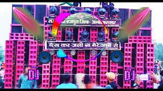 ek or new Hindi songs old is gold naka bandi dj Sanjay Hajpura bazaar djsanjayup45king [upl. by Eelrahs]