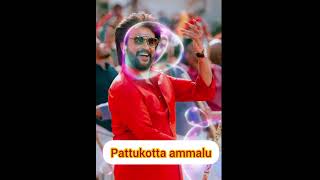 Kuthu songs Tamil Pattukotta ammalu songs tamil vibes treding dj mix shorts whstappstatus tamil [upl. by Willyt]