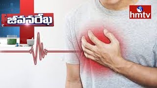 Dr Ramakrishna Reddy  Homeopathy For Heart Problems  Darasani Homeo Clinic  Jeevana Rekha  hmtv [upl. by Ecertal]