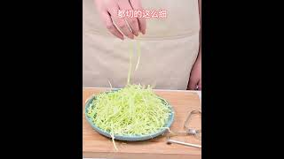 Vegetable Peeler kitchenessentials kitchenappliance shortsyoutube [upl. by Haskell]