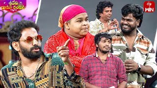 Saddam amp Yadamma Raju Funny Performance  Sridevi Drama Company  4th February 2024  ETV Telugu [upl. by George]