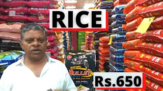 Biggest Rice Market  Wholesale Rice Business  Bulk Lots Basmati Jeera Rice Biryani Rice Export [upl. by Llerahc9]