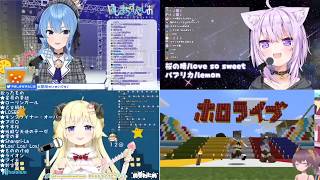 Shin Takarajima but with more Hololive Members  ホロライブ  新宝島 カラオケ [upl. by Eniamert]