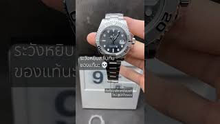 Yacht master 40 rhodium VSF CLEAN 11 นาฬิกาเหมือนแท้ทุกเกรด สั่งซื้อไลน์ 347ysxvu watch [upl. by Fiedler]