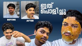 Trying natural face mask egg  coffee powder മഞ്ഞ പൊടി 😁വെറും 10 രൂപ മൂടിക്കി ഞാൻ try ചെയ്ത് 😁 [upl. by Siduhey]