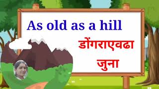 comparisonasas sentencesdegreeतुलना कंपॅरिझनकम्पॅरिझनEnglishgrammar [upl. by Haliek]