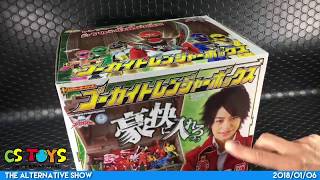 BOXED Gokaiger Gokai Treasure Chest with A Pile of Ranger Keys [upl. by Leffert348]