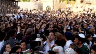 Haredi Orthodox youth mob Western Wall in protest of womens prayer service [upl. by Eiliah]