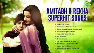 Amitabh and Rekha Superhit Songs  Dekha Ek Khwab  Yeh Kahan Aa Gaye Hum  Old Hindi Songs [upl. by Ynnaffit]