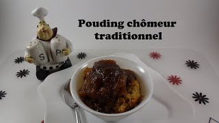 Pouding chômeur traditionnel du Québec [upl. by Latif]