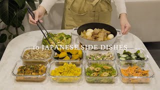 Making 10 easy Japanese side dishes🥢｜Japanese home cooking vlog [upl. by Ennayllek406]