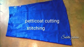 How to make 6 panel Kali petticoat6 koli petticoat cutting stitching [upl. by Ayotnahs]