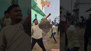 Gitesh sahu vlog gaurgaura alkachandrakar datrenga funny comedy [upl. by Ziza]